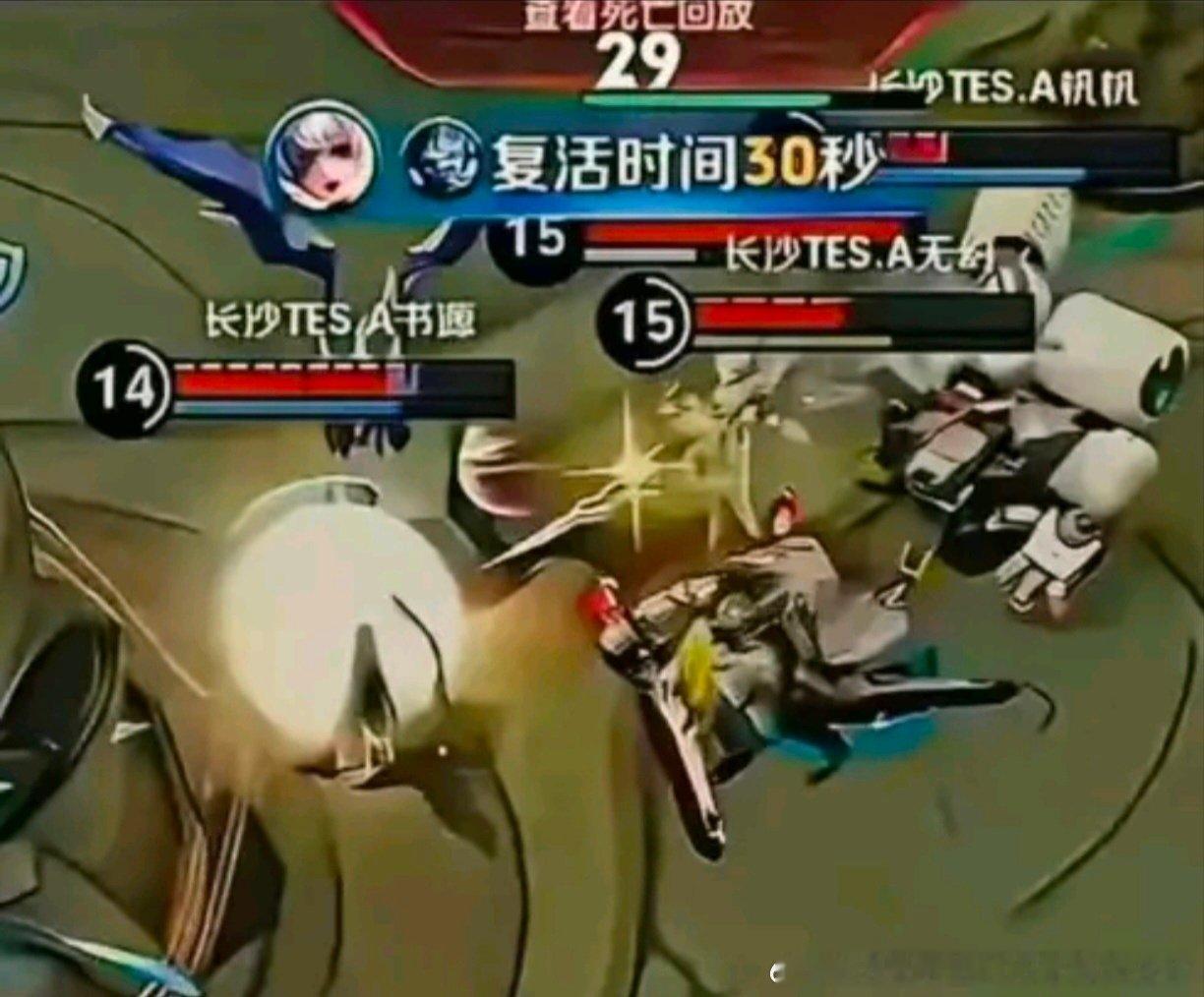 #AG超玩会#恭喜黑蛋达成成就：一诺眼神杀恭喜黑蛋达成成就：长生的鼓励​