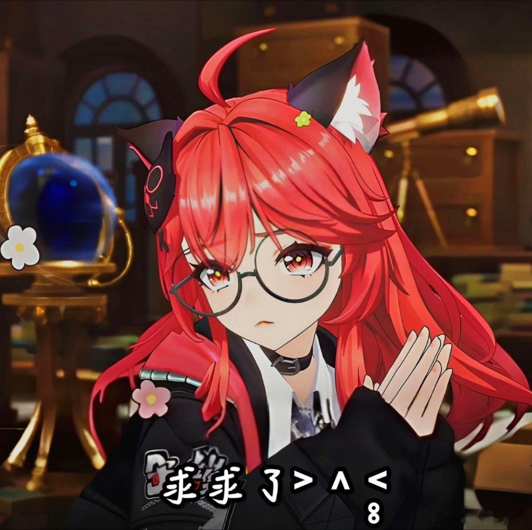 异环异环公测摄影异环公测异环公测二创这个表情的娜娜莉简直太可爱了是一只可爱到爆