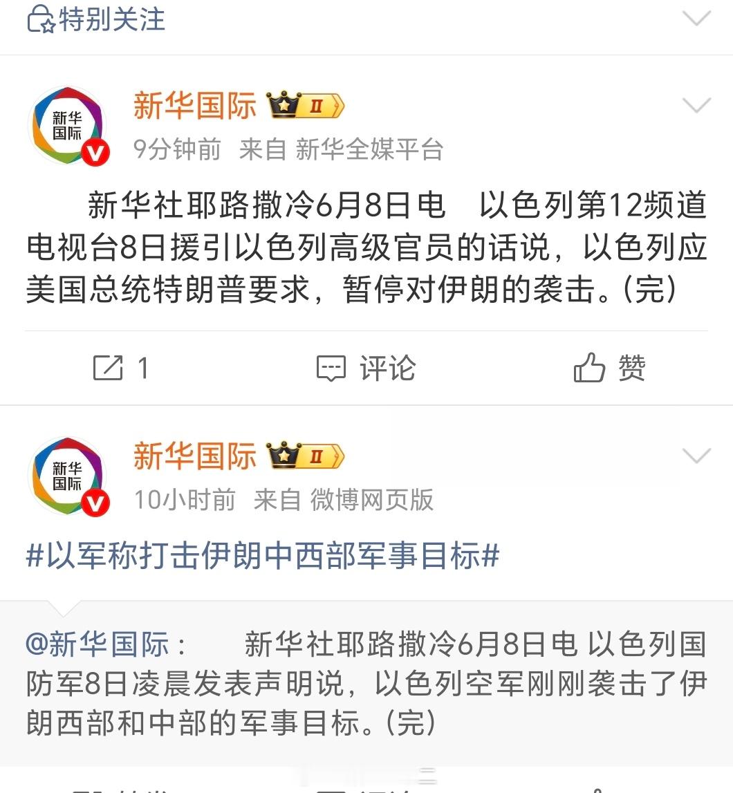 工作日是不允许打架的这是常识了，有些人不尊重规矩必然会被教训