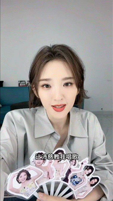唐艺昕经常跟曾沛慈讨教唱歌唐艺昕被网友喊话上歌手热爱歌唱便坚持不断精进，日常虚