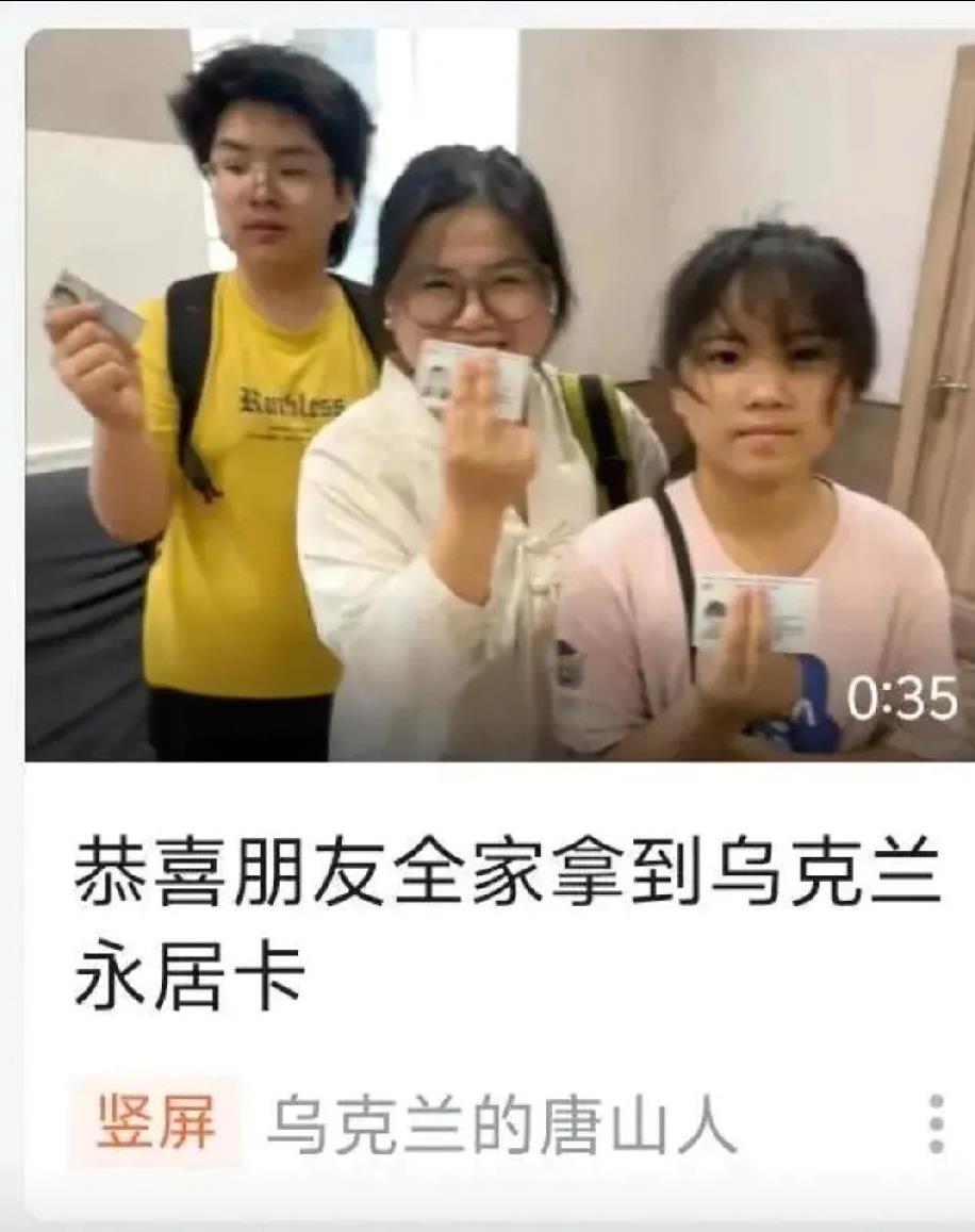 不会是真的吧？全部抓去前线？