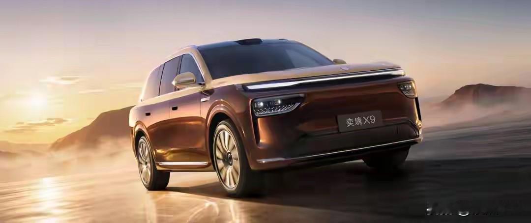 第1，尊界S800，70.8万起，半年卖了7181辆。第2，仰望U7，65.8万起，半年卖了610辆