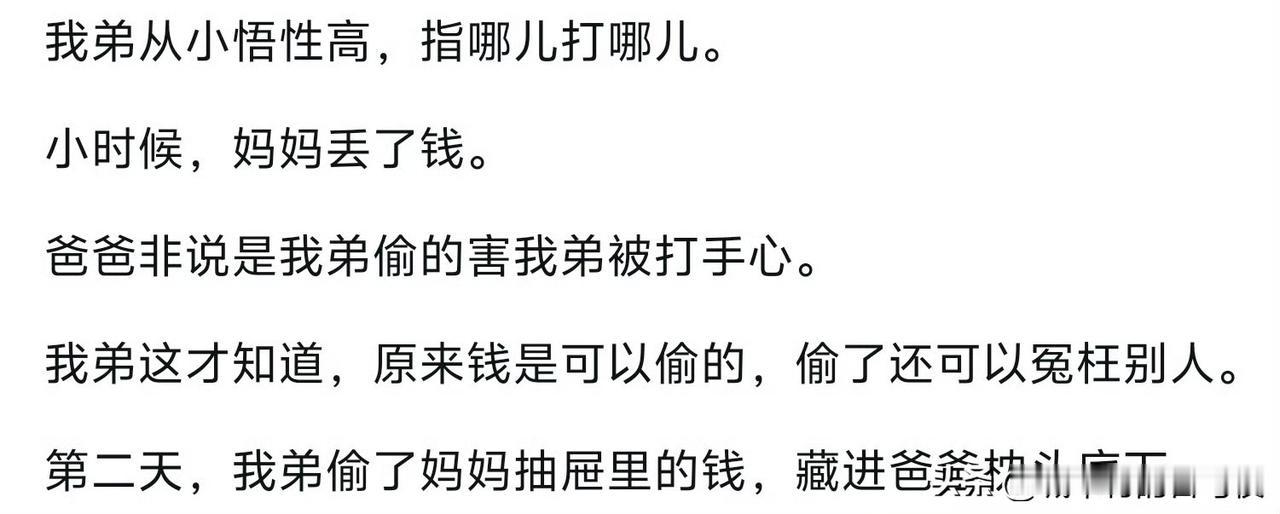 [捂脸哭]新脑袋学东西就是快