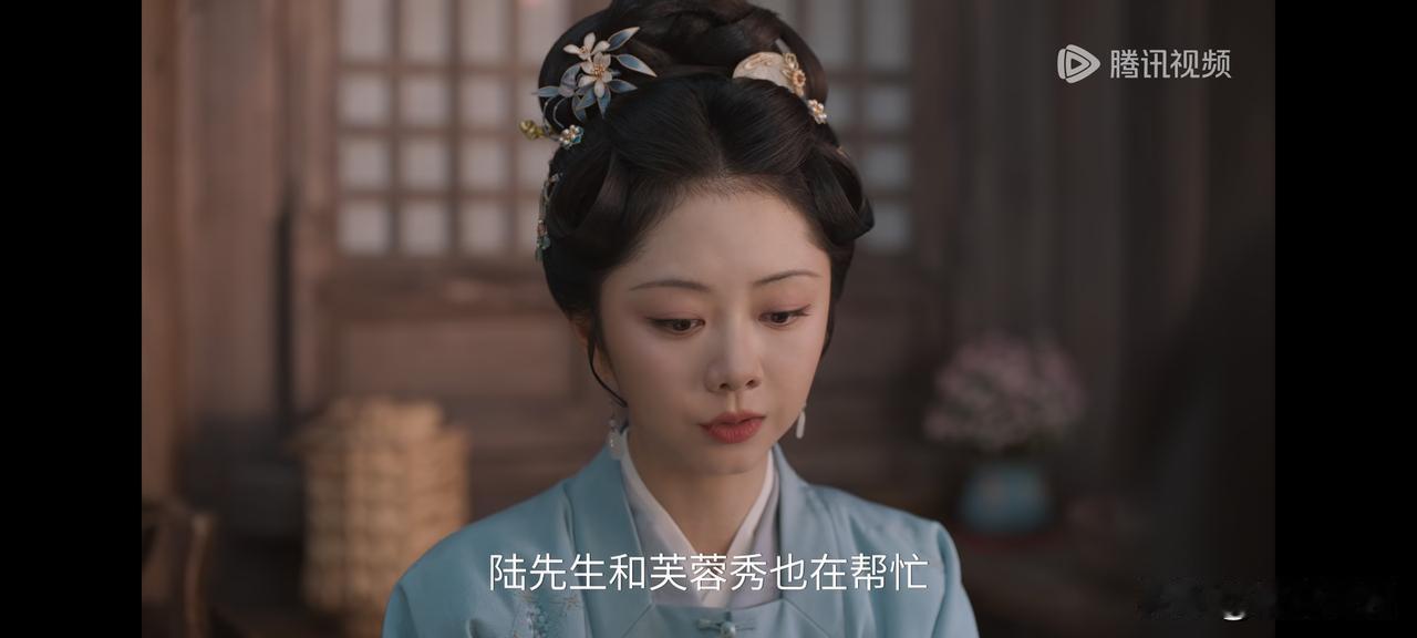 《兰香如故》第29-30集预告：许兰香意外找到了宝盖，没想到宝盖知道吕蕺儿下落。