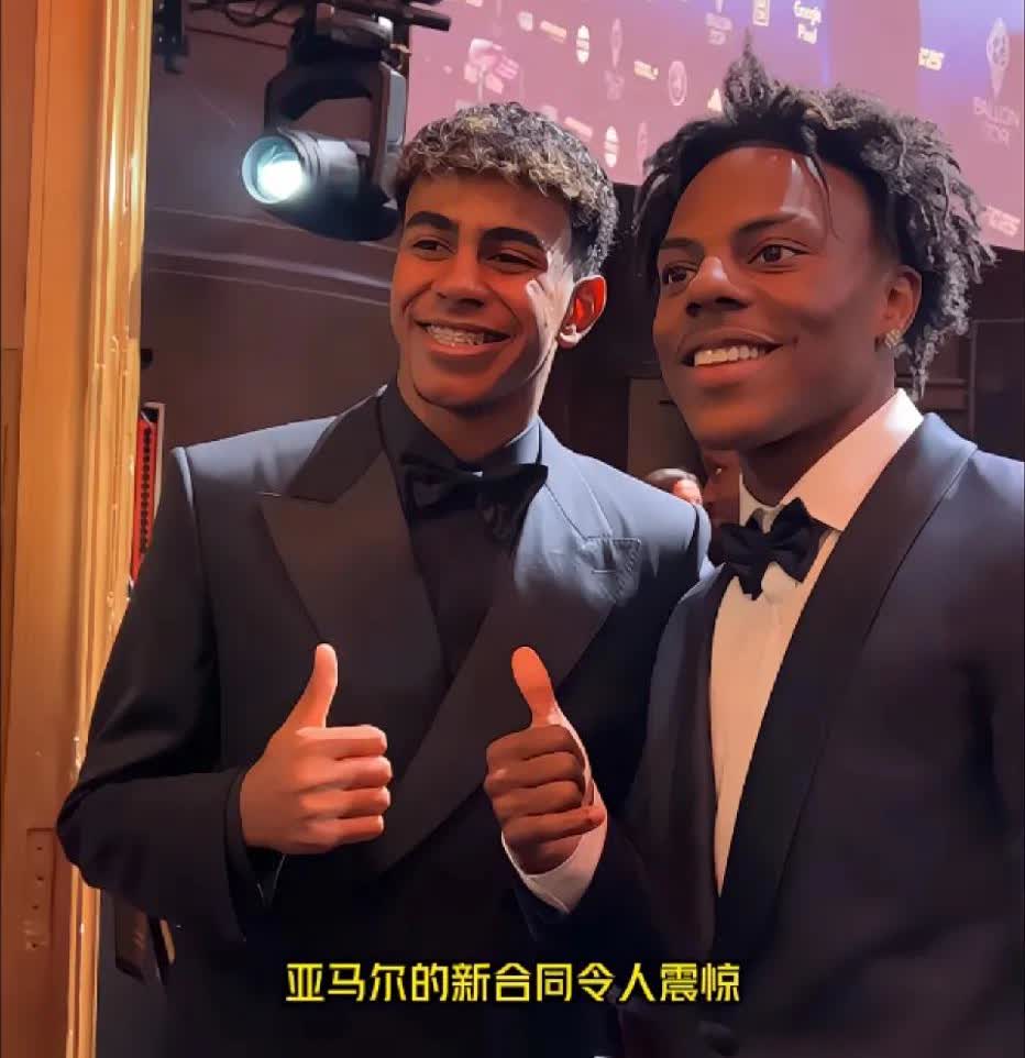 亚马尔的新合同令人震惊。现年仅17岁的他，据透露下赛季年薪将达800万欧元，且薪