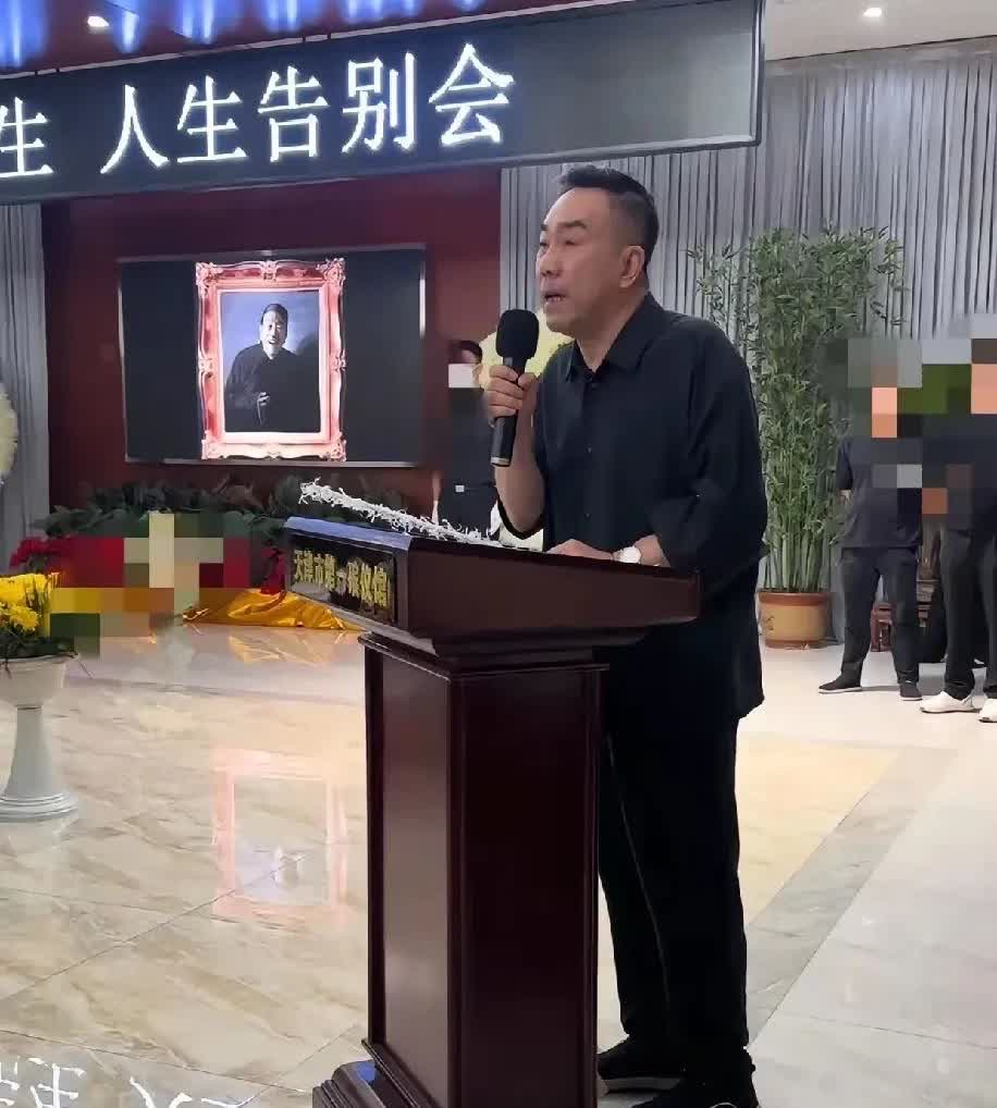 郭德纲、姜昆、冯巩等大佬全部缺席葬礼，杨少华身后事这么凄凉，几个细节值得说道。