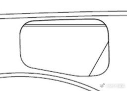 🔻这个充电口形状对不上极氪的现有车型，🔻在衣帽架做了环，能够取消C柱，增大视