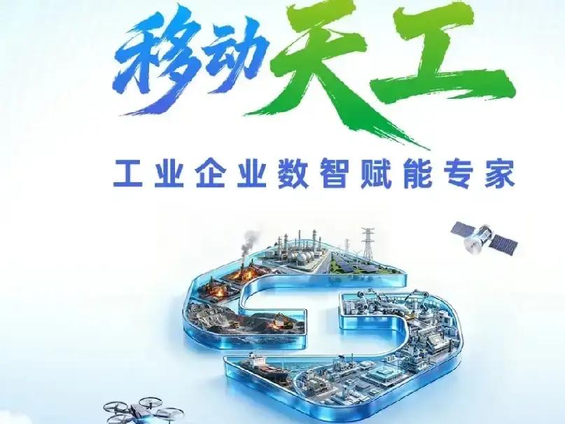 多少存款才可以让你躺平呢？10万：年利息950元；30万：年利息2850元；