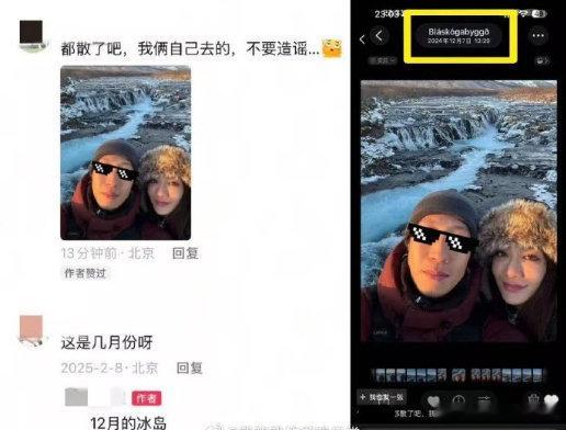 刘学义经纪人否认与刘学义恋情刘学义和经纪人申奥传出绯闻，不少网友跑到经纪人账号留
