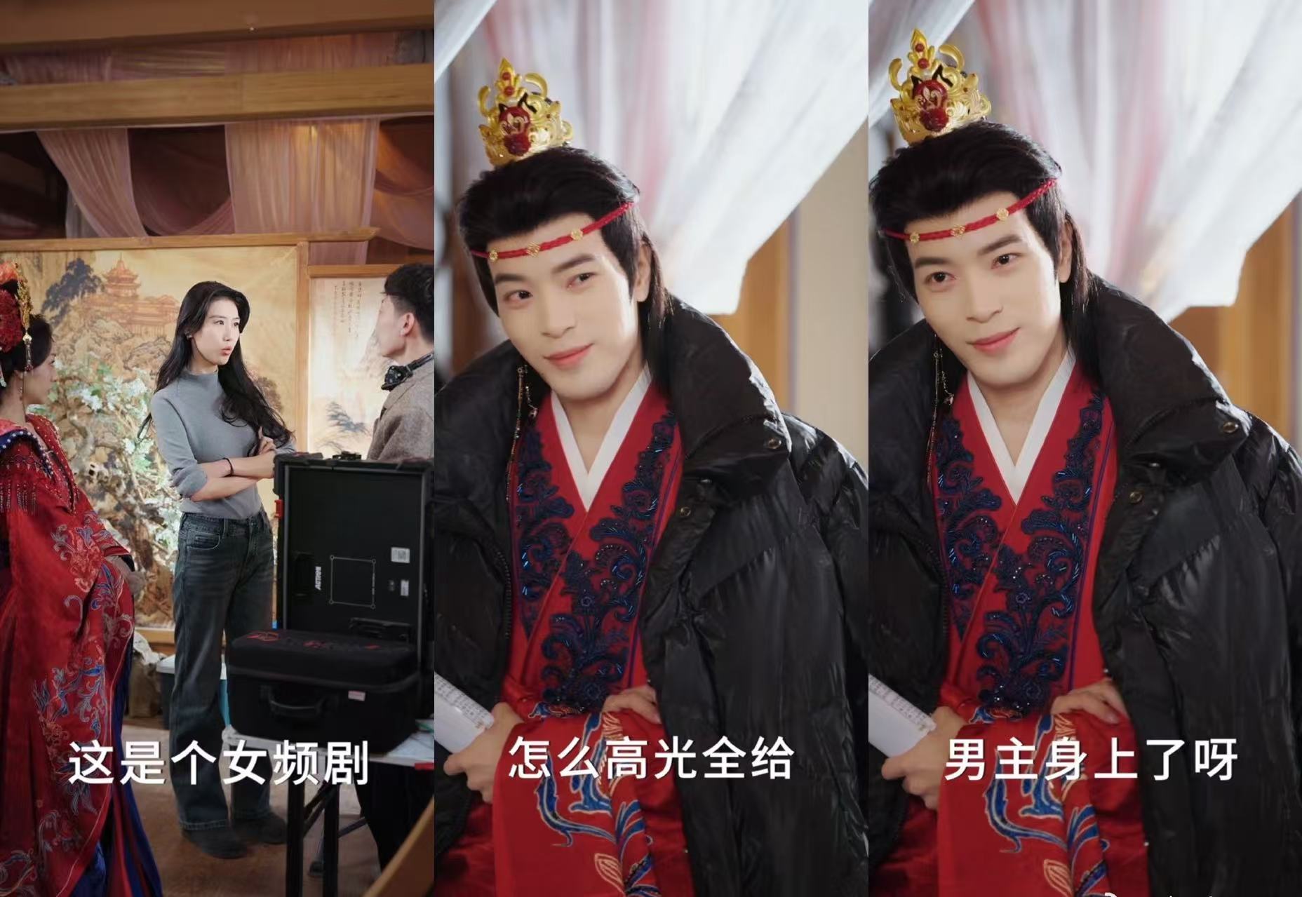 古装丑男问题短剧给解决了笑到发抖！于正推荐的《全资进组》太敢拍，化身内娱年度吐