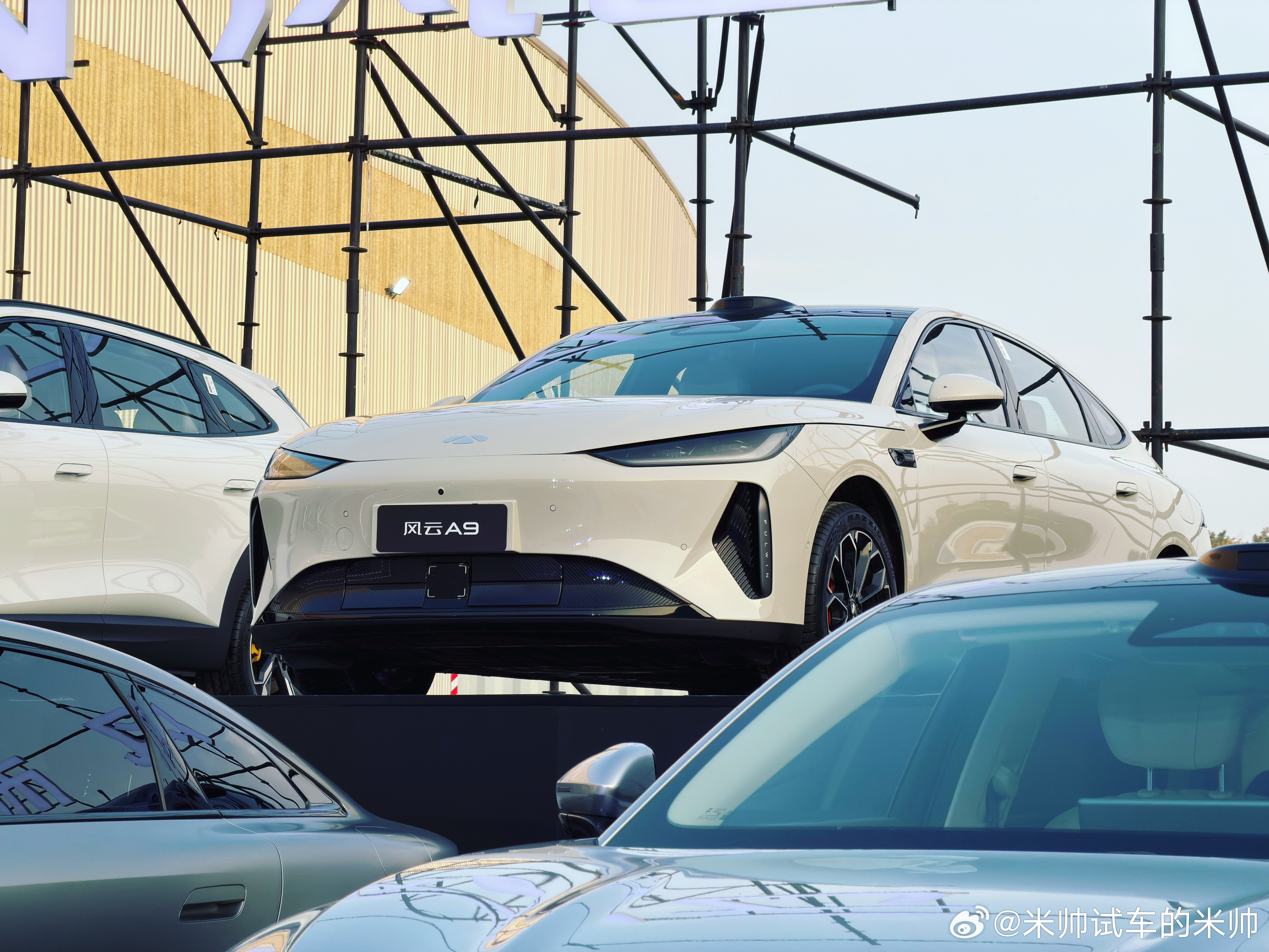 今晚奇瑞风云之夜，风云T9L开启预售，期待一个预售价格！再来看看接下来风云品牌家