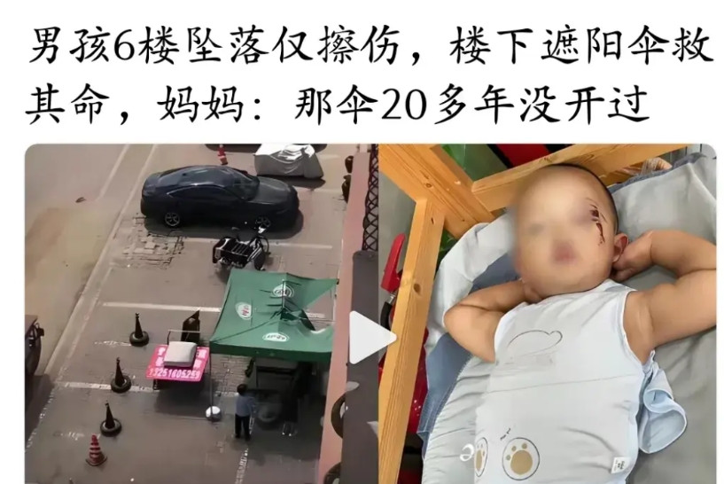 哈尔滨一商户二十年没开过的遮阳雨棚伞，不知怎么想到要开一下了！这时“砰”的一声，