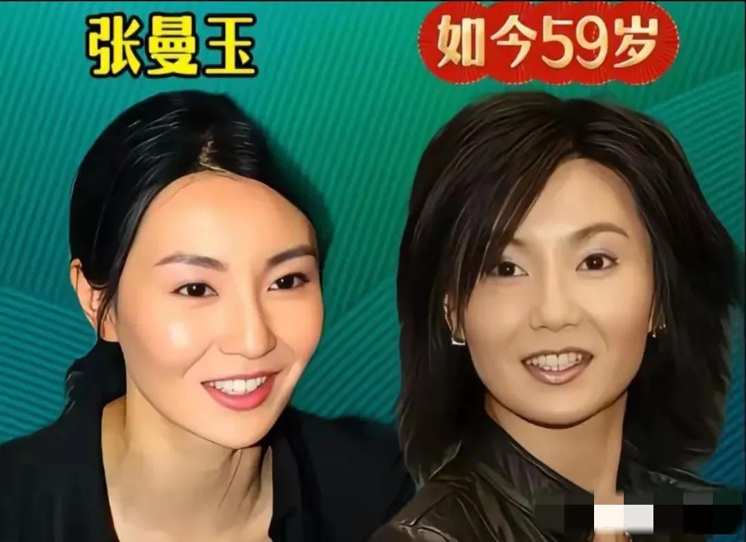 9位未婚女星，谁的颜值最高？我觉得最美的不是颧骨略高的张曼玉，不是鼻孔外露的