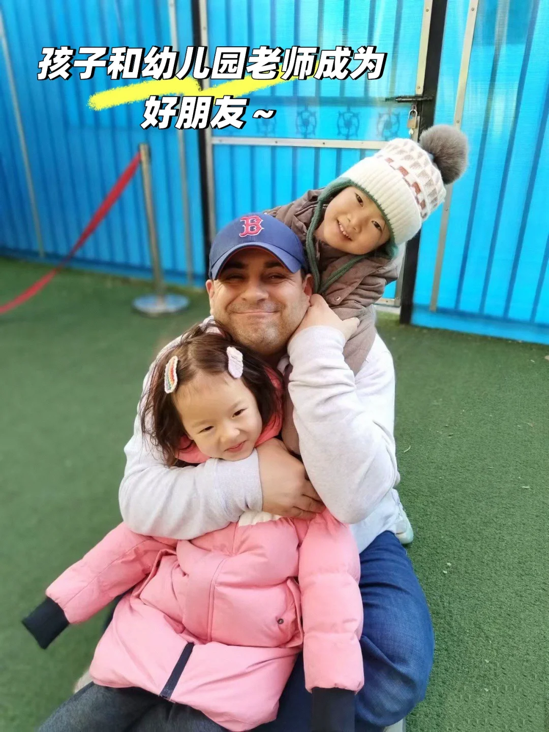 幼儿园老师到底喜欢什么样的孩子？入园必看✅