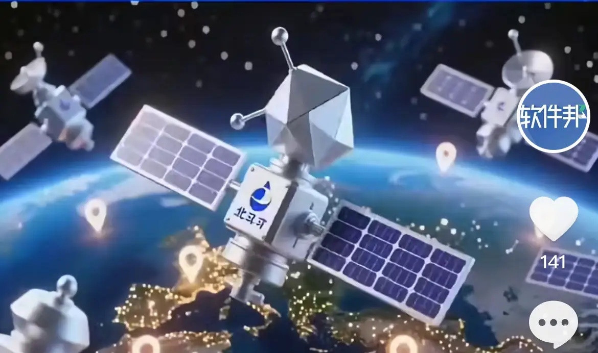 商业航天与卫星通信领域深度发展的10家公司1.中国卫通•是国内唯一拥有自主可