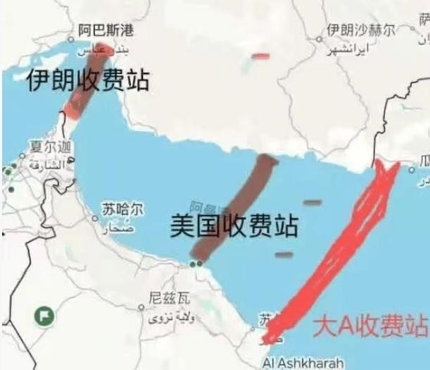 【说说川普的大招】今晚特朗普又有一个新招：要把海峡封锁了。阻止所有的船只经过