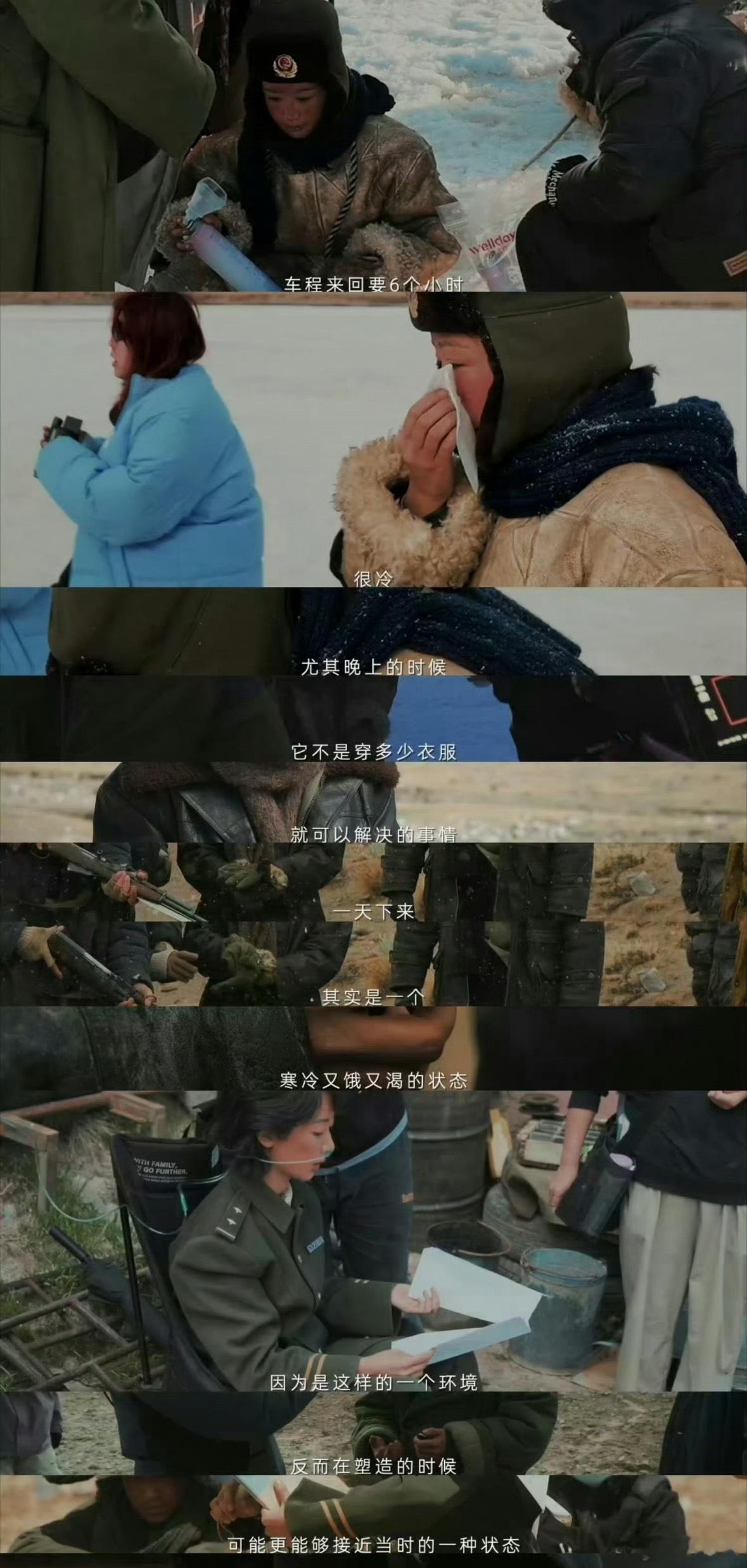 曝金鹰奖最佳女主角杨紫这个消息还没官宣，不知道真假，但如果最后真的是杨紫，那也算