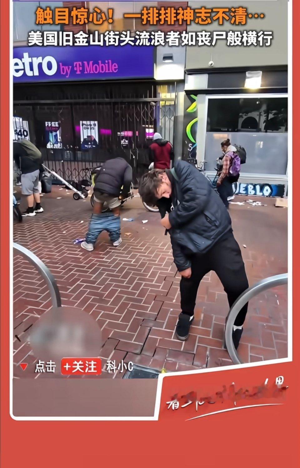 光看样子就知道，欧美人气血饱满得可怕