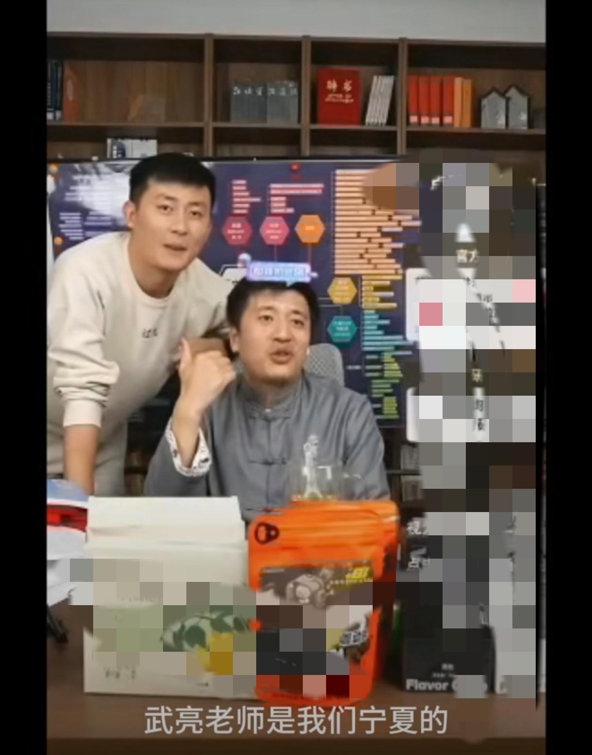 张雪峰老师的头七刚过，他的直播间恢复如初了，只不过直播的那个人换成了公司的总经理