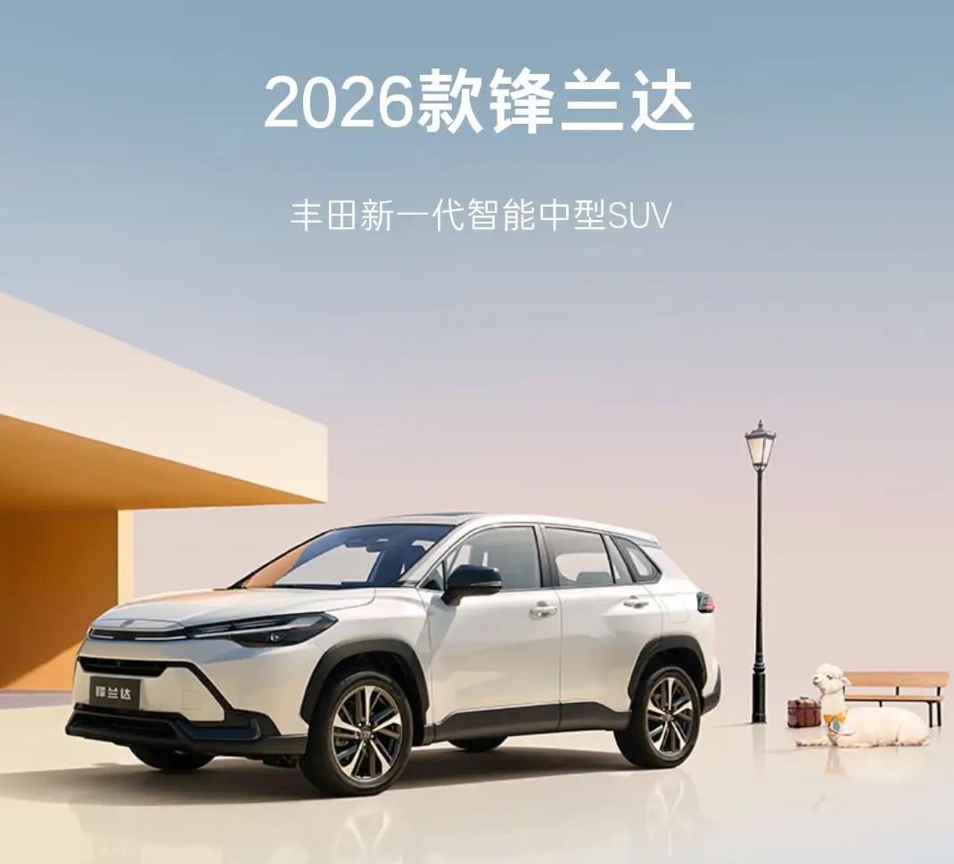 今年国内车企销量成绩单：1、赛力斯：上半年16.08万辆2、奇瑞：7月单月2