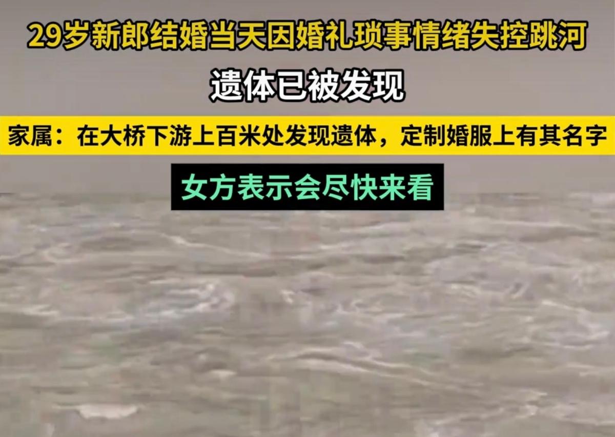谈恋爱是两个人的事，结婚是两个家庭的事，婚礼筹备的各项支出，婚后的柴米油盐，都需