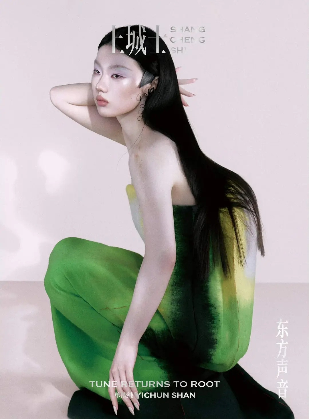 单依纯这组照片拍的。。。我真的不想评价了