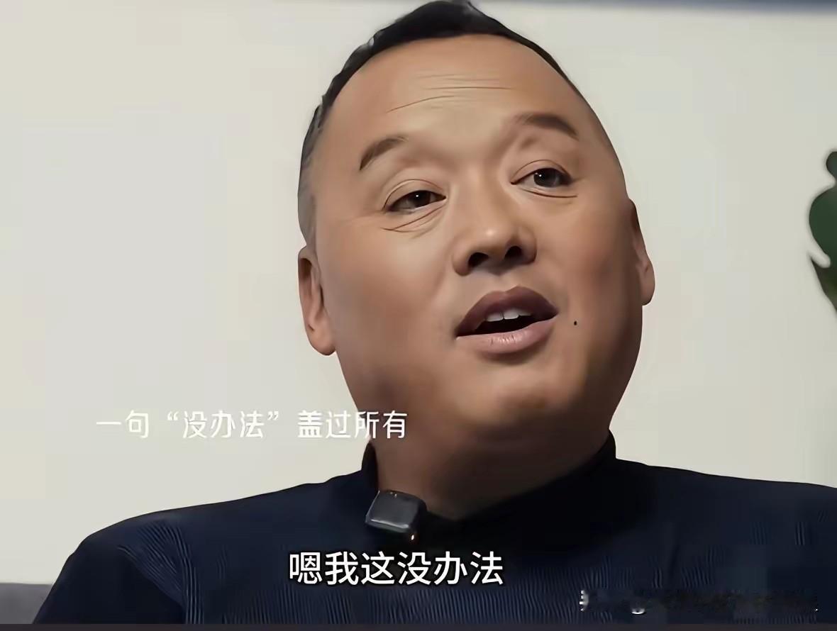 张家齐爸爸看着比她妈还可狠她爸的面相比妈更可怕，她爸一眼望上去就是贪婪、盲目自