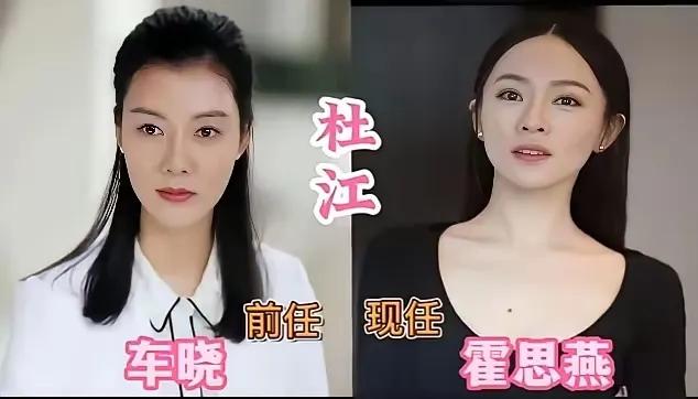 王志飞的前任和现任。陈小春的前任和现任。夏雨的前任和现任。陆毅的前任和现任