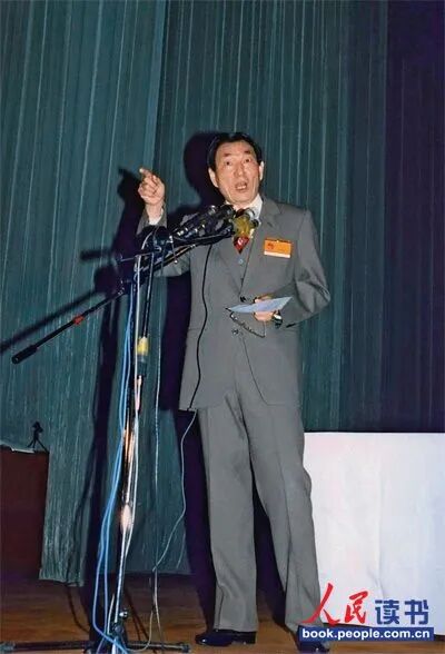 深切怀念朱镕基同志: 重读1988年上海市九届人大一次会议讲话全文