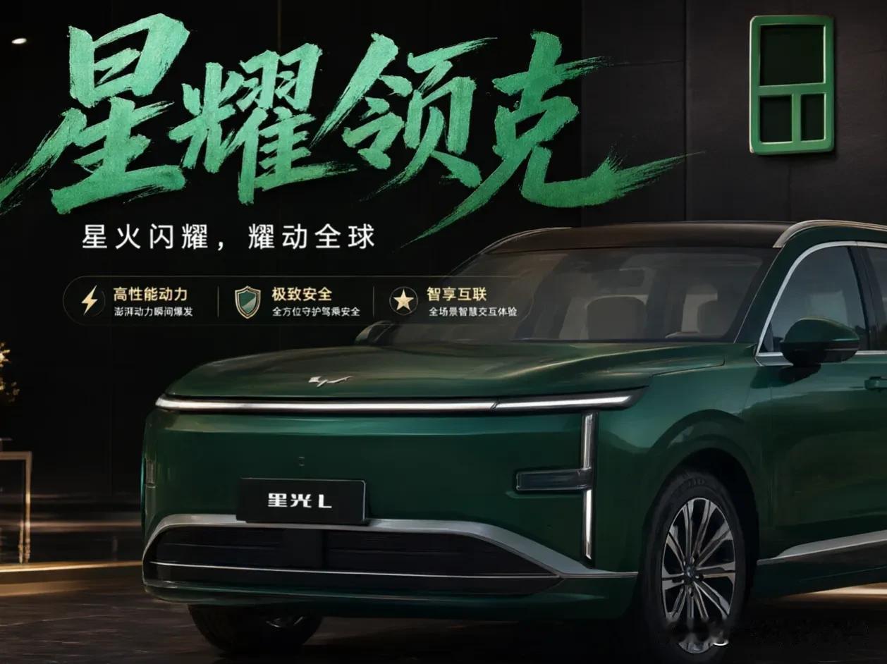 之前想买正经大六座SUV，预算没20万基本不用考虑，十万价位的大多是五座硬塞第三