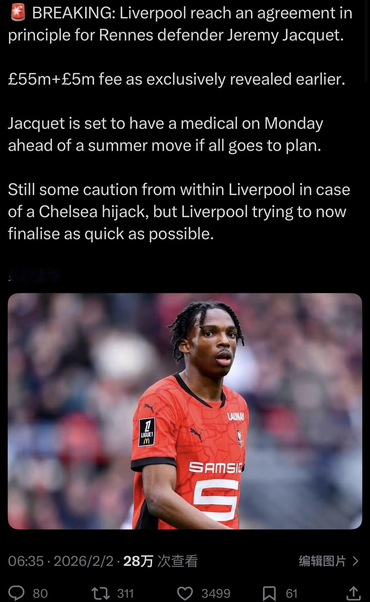 我很好奇，曼联之前要截胡雅凯的这种消息，怎么会出现在的。阿莫林352时代，曼联