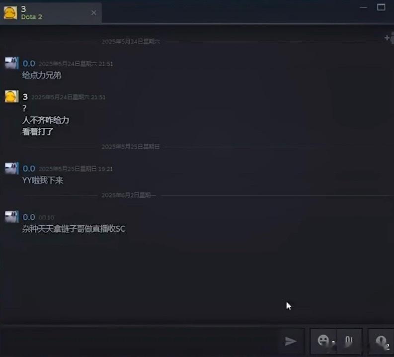 Sylar：炼子哥真是宝藏男孩啊，哎被老陈捡到宝了啊，天天复盘就在那爽收sc啊，