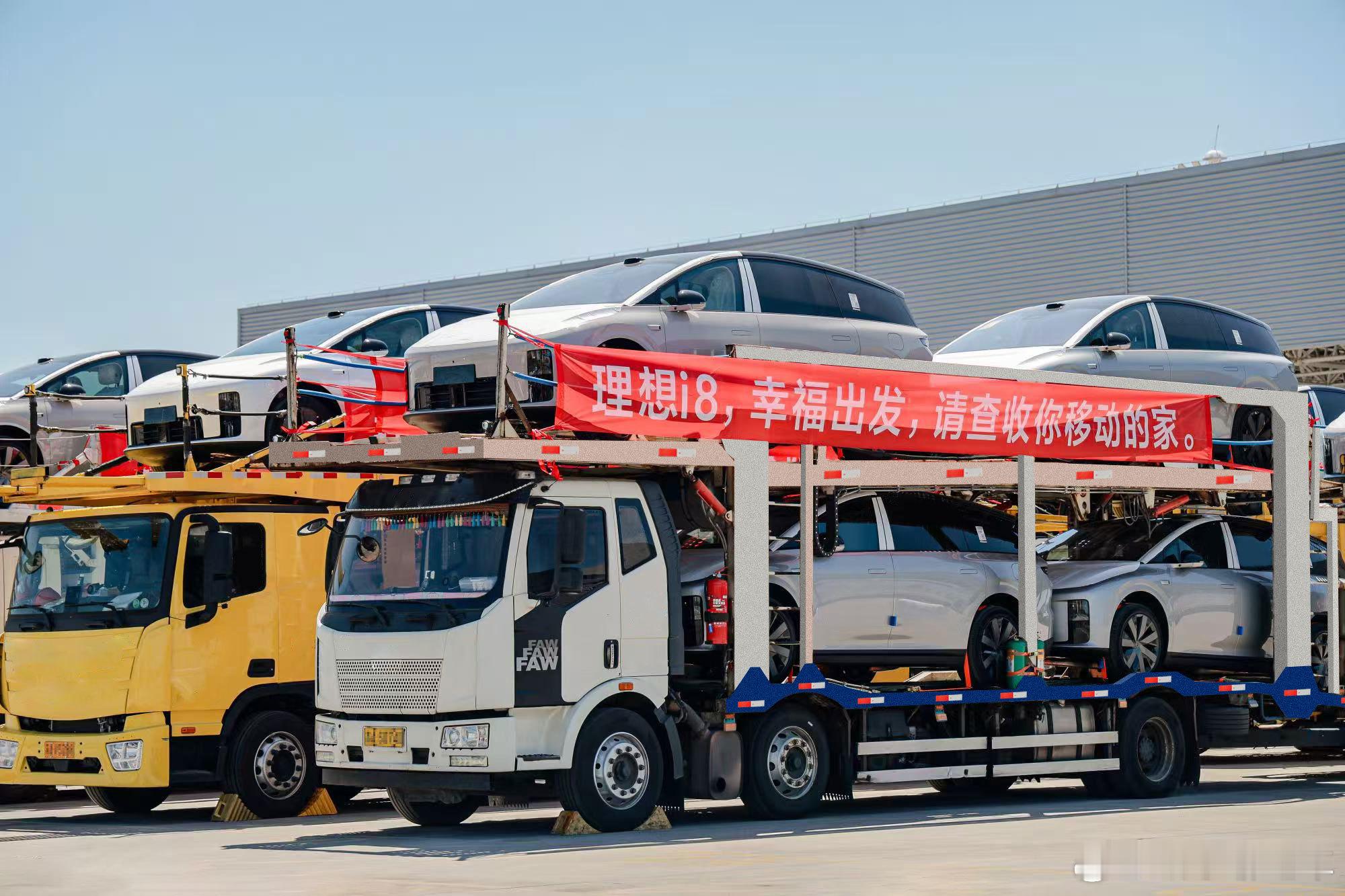 理想i8月20号就会正式交付了，而今天ModelYL发布的33.9的价格让我感