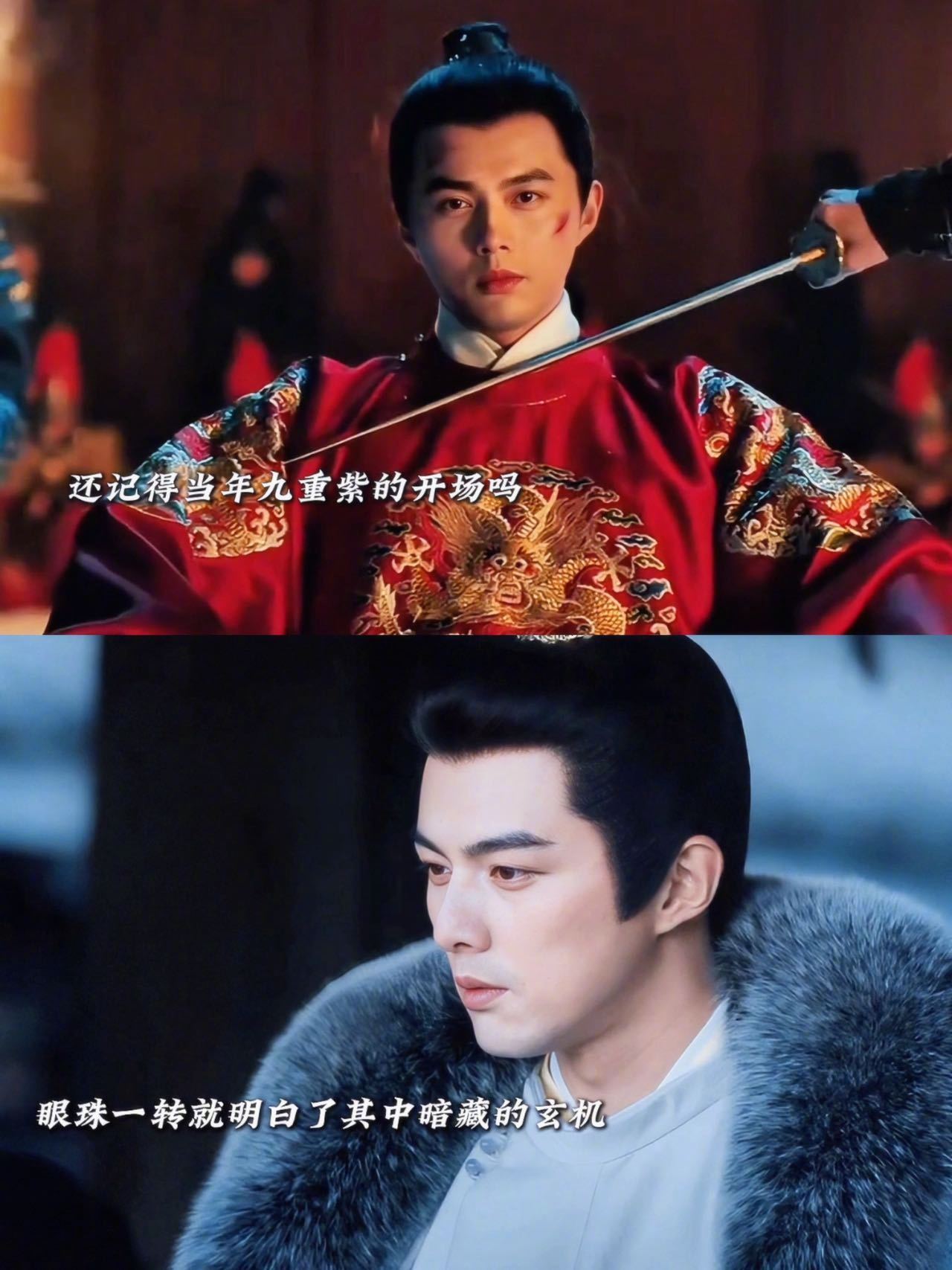 叶祖新一年后又来开场了《长安二十四计》开场高能！轮椅杀自带锋芒，与去年名场面呼