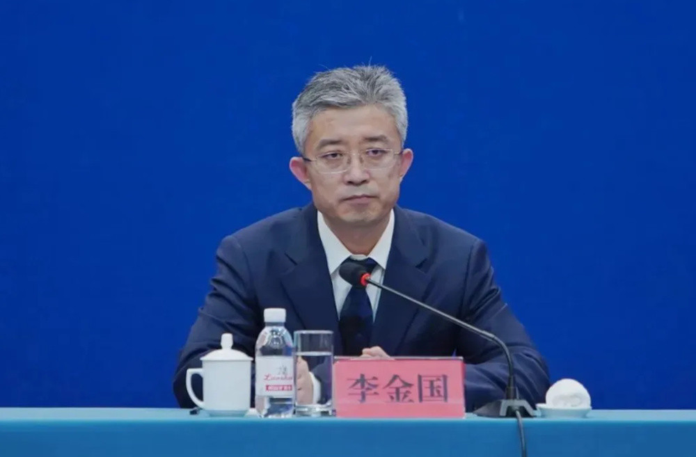 李金国出任青岛市广播电视台党委书记、台长