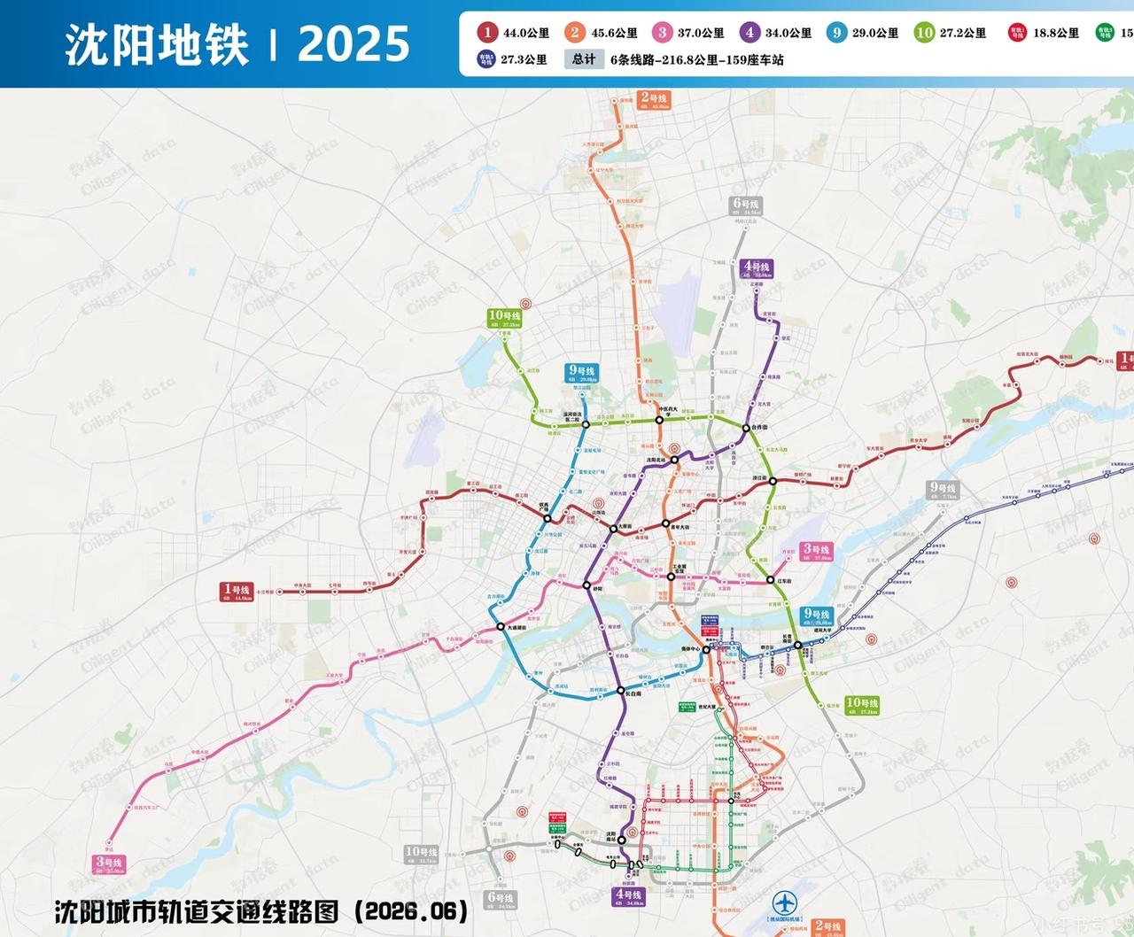 沈阳地铁，9、10号线要是规划成一条环线，不是也挺好[捂脸哭]