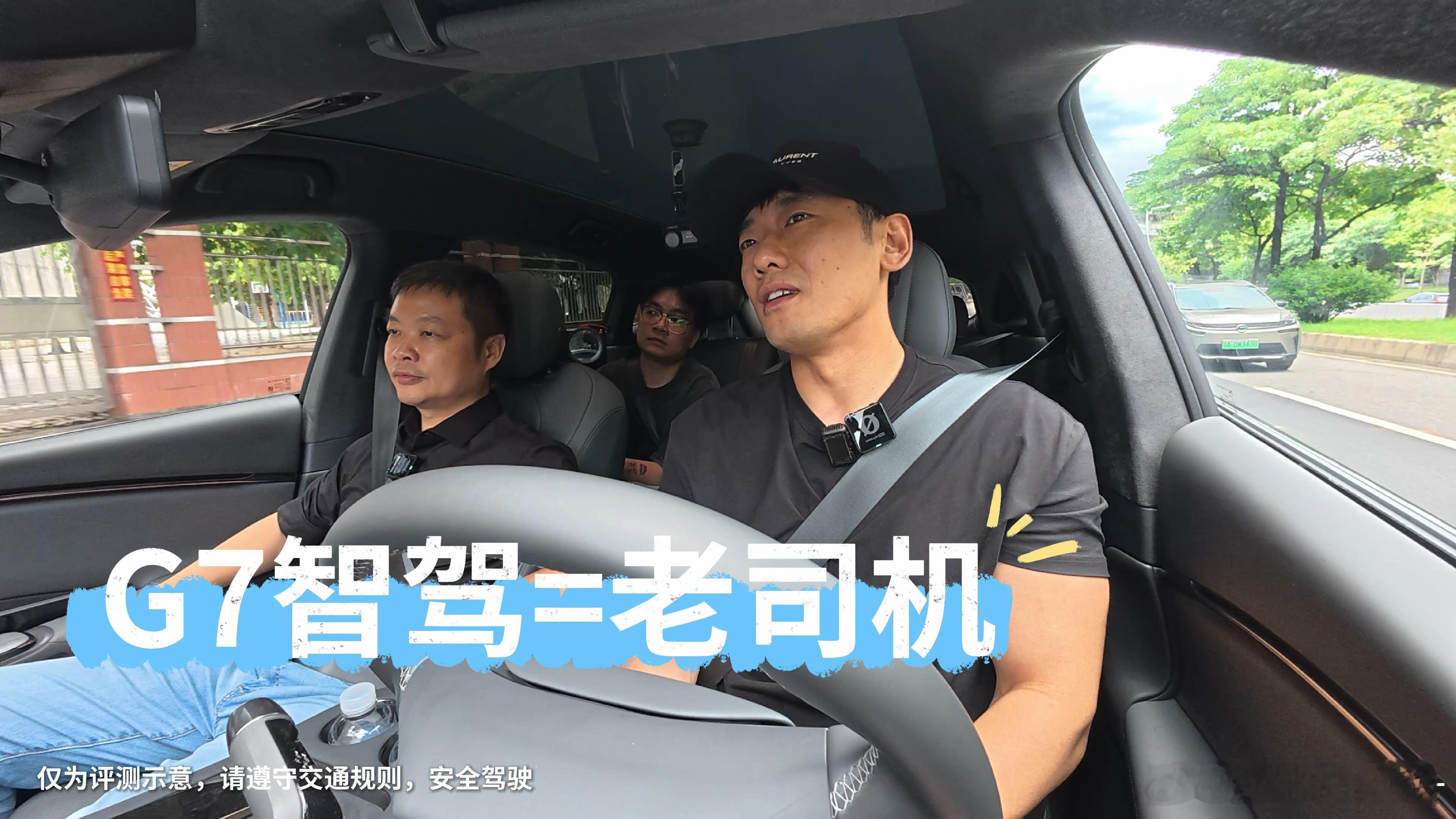 什么？乌啦啦去小鹏探店了？我看乌啦啦吃面我就饿，我刚吃完饭啊[哭哭]下次去小鹏，能