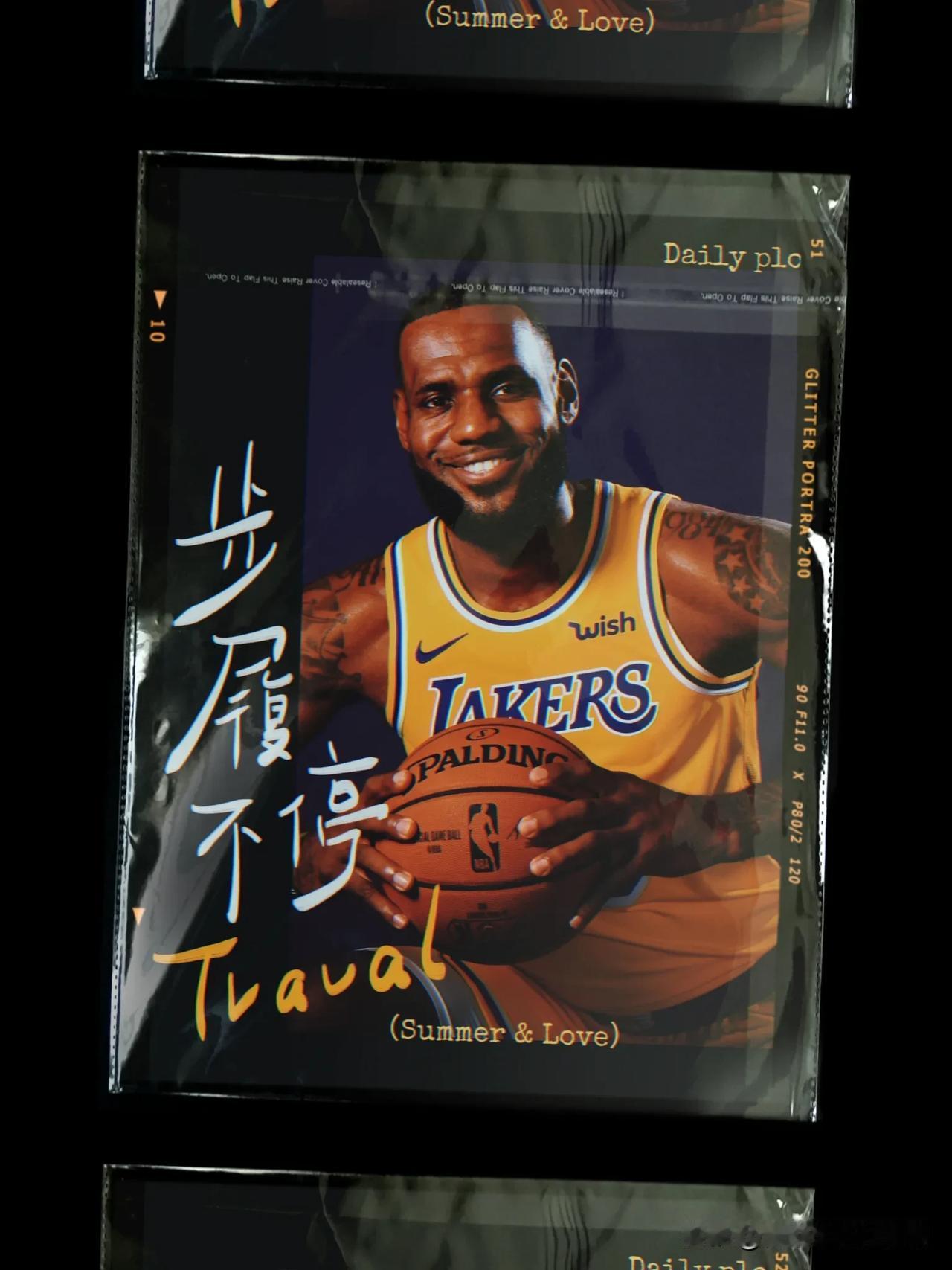 以詹姆斯的伟大，等到他退役以后联盟是否会新增一个奖项并且以他的名字命名就像乔