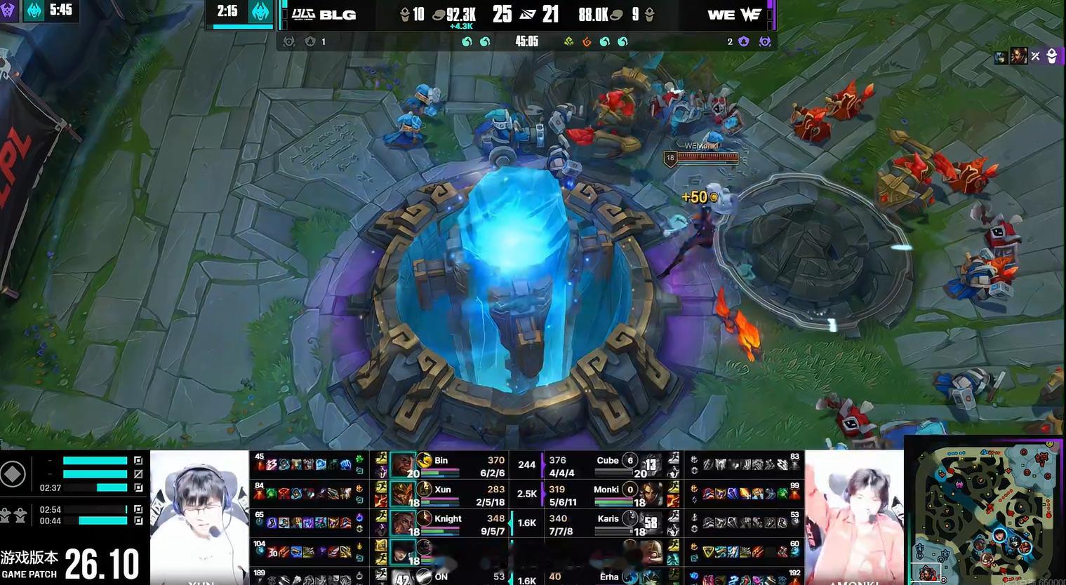 英雄联盟Monki偷家BLGWE搏至无憾！blg这打得也真的搞耍加上头，谁说的