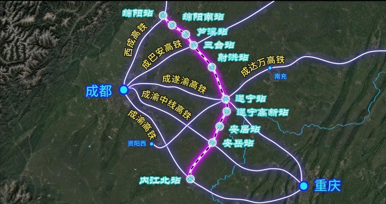 四川的“换乘之王”来了——绵遂内铁路！川渝高铁规划全长约288公里，起点于绵阳