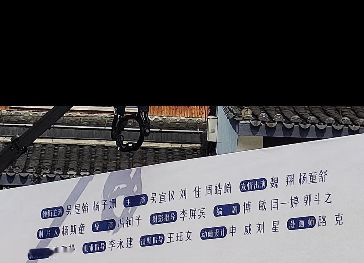 卧槽这啥啊​​​