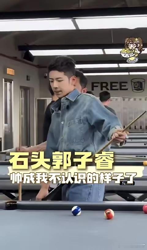 我知道石头会很帅，但是老天奶啊他怎么就帅到这种程度！！！石头和康康感觉就是那种一