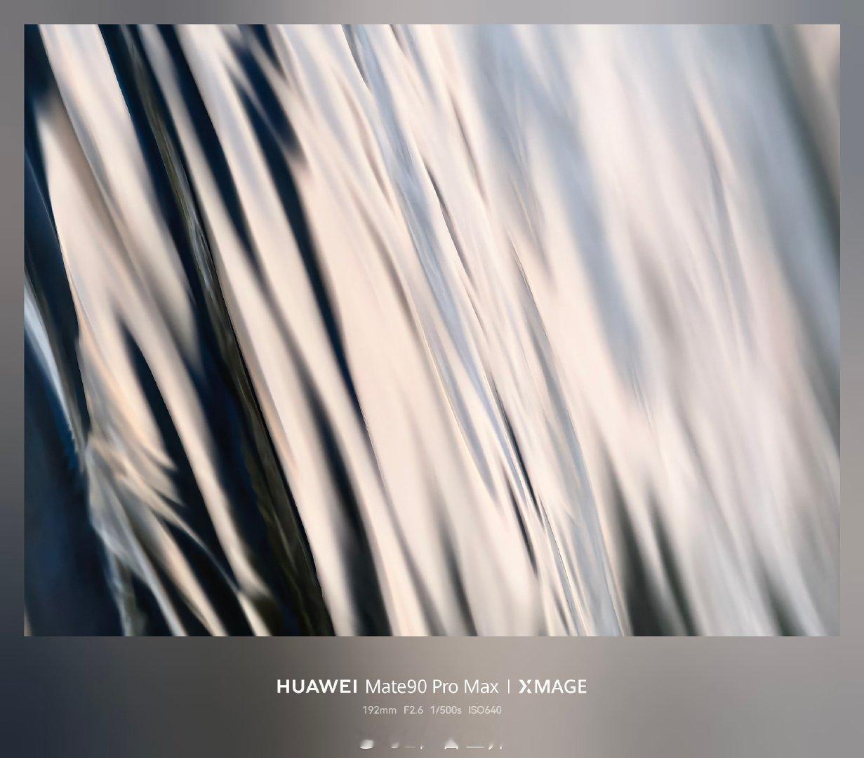 Mate90ProMax影像｜这一代对比上一代的影像能力提升是巨大的，这组照片有超级微距直出，也有原