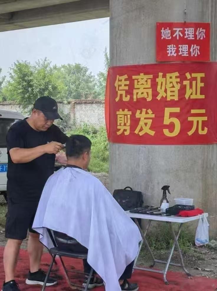 天灾无情、人有情啊！[握手]​​​
