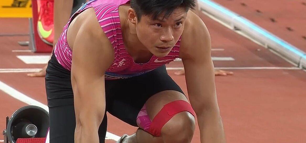 苏炳添以全运会接力第四名结束了自己的运动员生涯。堪称完美。我们国家世界级的运动