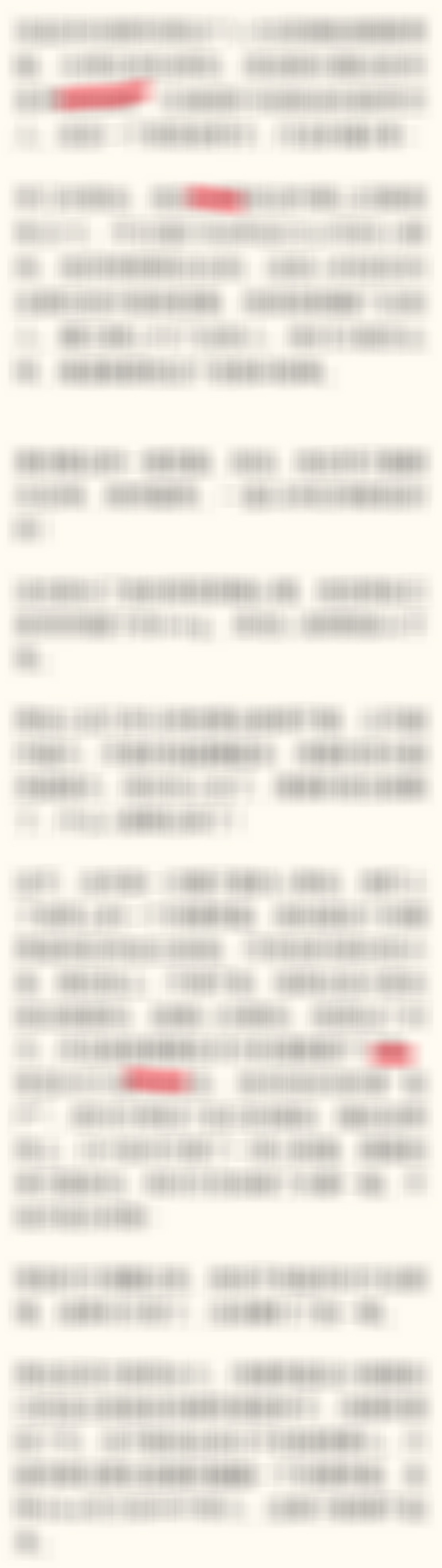 戏精的瓜！（由于吃瓜鹅长期被频繁公关（原因大家都懂！），所以一直以来但凡涉及到⭐