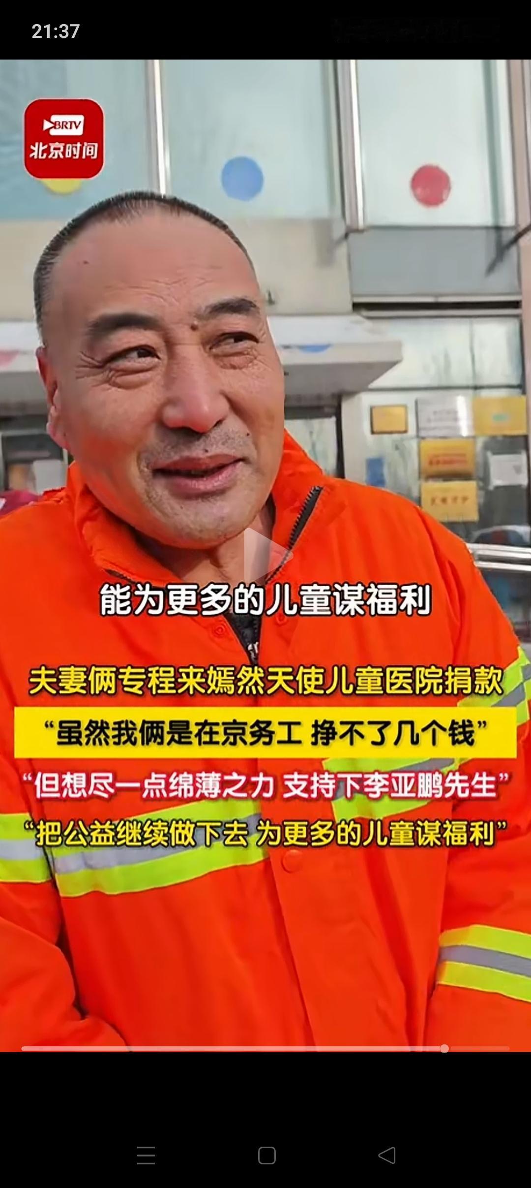 现在李亚鹏的房东真的是进退两难！你说房租便宜点吧，一年损失几百万！房租不便宜点吧