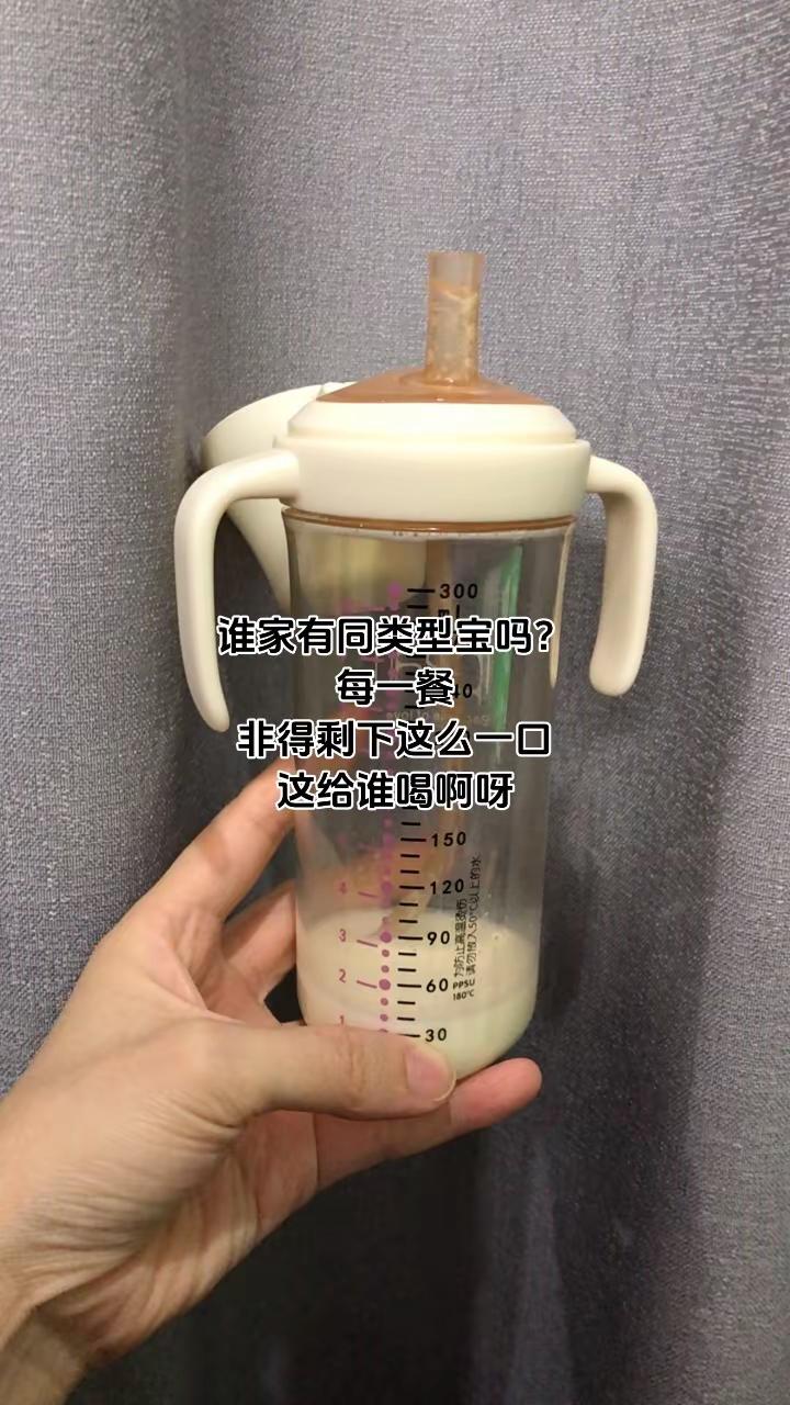 人类幼崽人类幼崽迷惑行为大赏<...