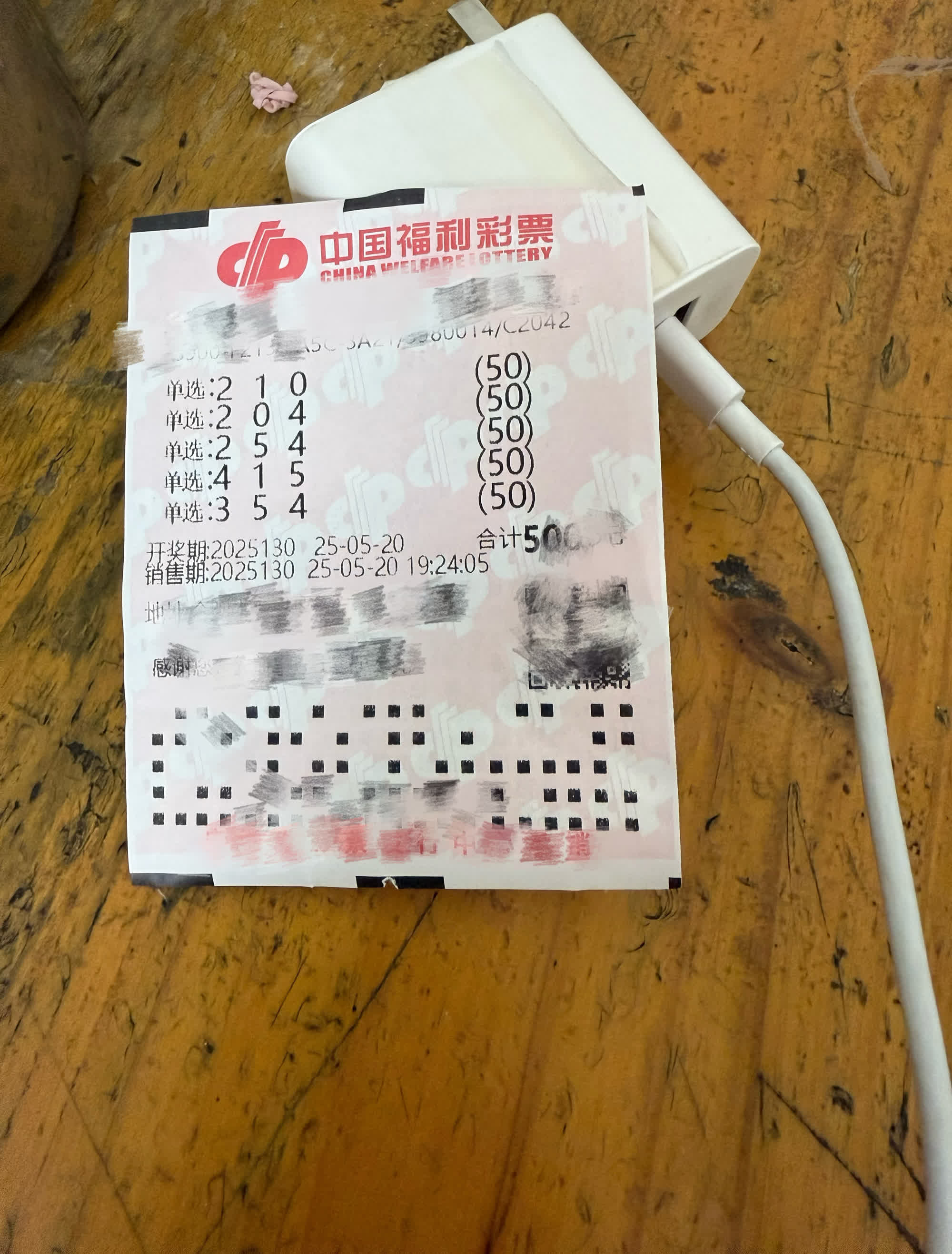 本自同更生，相煎何太急