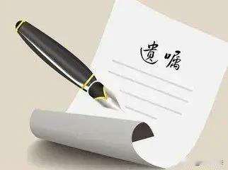北京，大女儿出资5.8万为父母买房，约定唯一继承权，后亲子关系恶化，大女儿没有赡